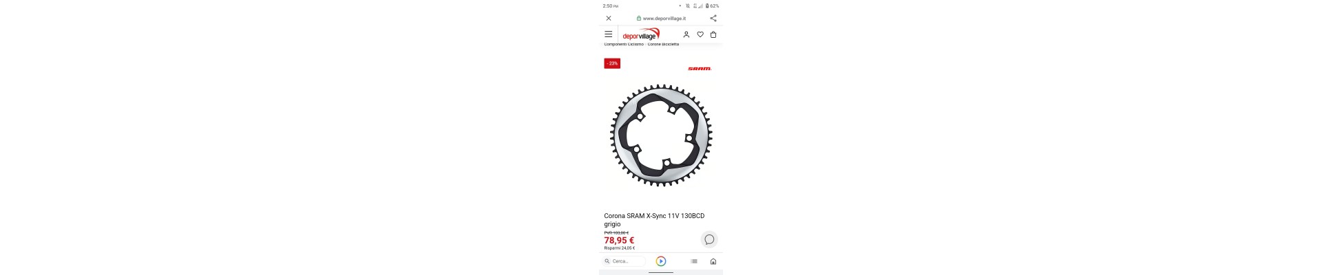 Corona per bici da corsa nuova 11 vel girobull 130 a 5 fori SRAM x-sync 52 denti