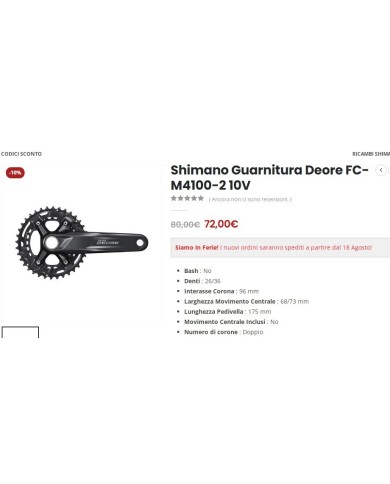 Shimano Guarnitura mtb doppa Deore FC-M4100-2 10V nuova Denti : 26/36